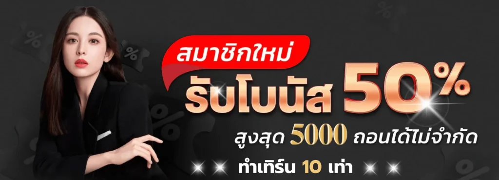 lucawinner789